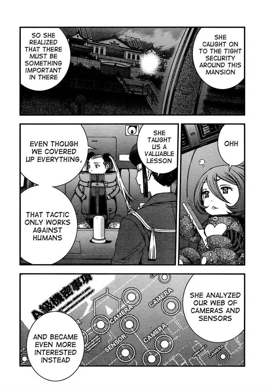 Aoki Hagane no Arpeggio Chapter 45 15